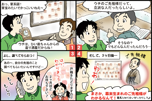 4�R�}����