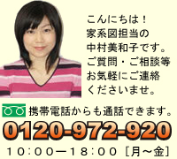 �v���t�B�[���摜